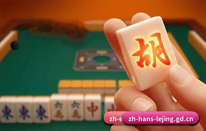 乐竞官网五大内容板块,覆盖重点赛事与实时比分 - 多运动项目内容板块
