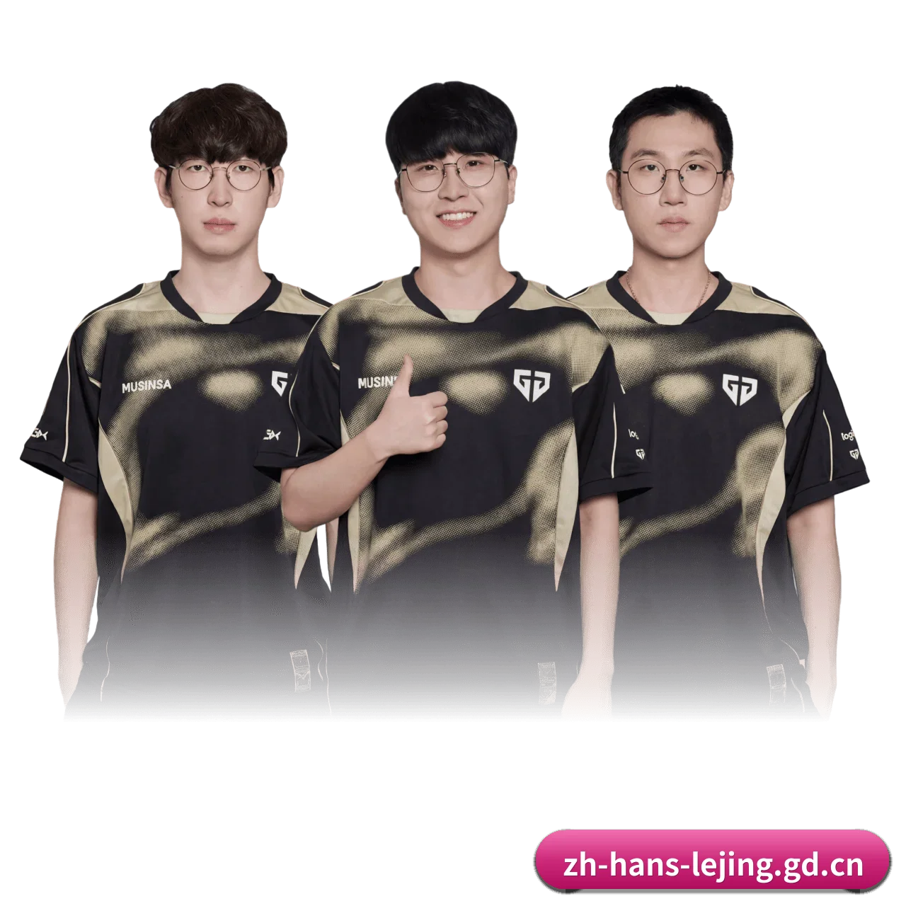 乐竞官网 APP